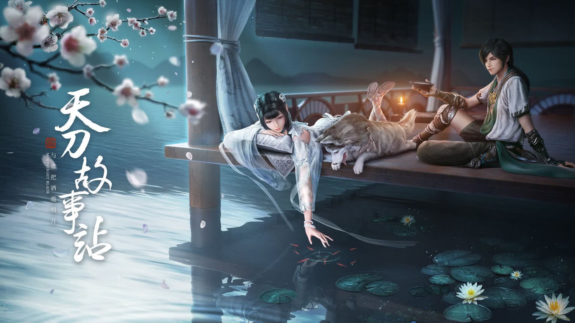 开云网页版-v7.2.5 官方版 2026年1月31日，一次被时间戳封印的数字仪式